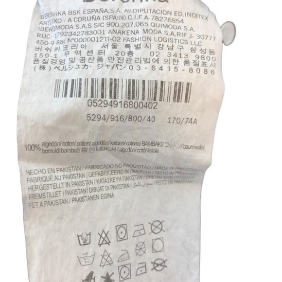 Bershka The Wide Crop Denim Jeans Black New - Picture 8 of 11